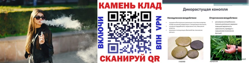 Наркошоп Приморско-Ахтарск Амфетамин БУТИРАТ МАРИХУАНА КОКАИН ГАШ