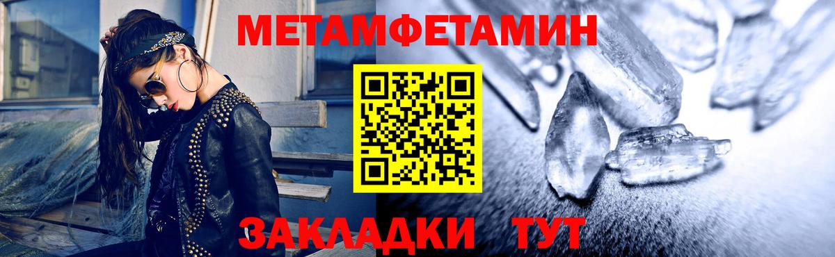 LSD-25 Приморско-Ахтарск
