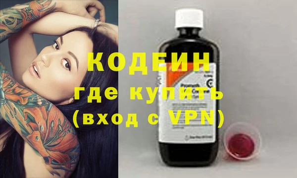 каннабис Навашино