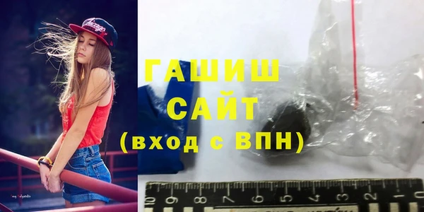 кокаин Усмань