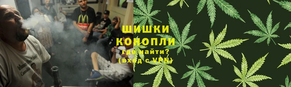 каннабис Навашино