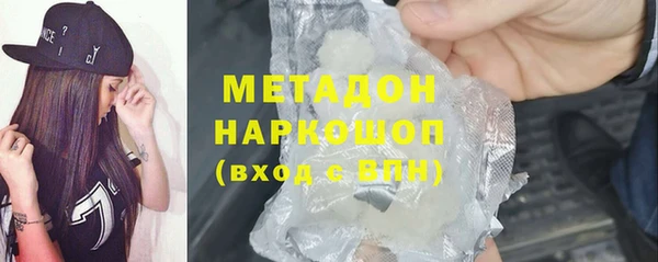 таблы Наволоки