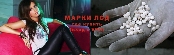 таблы Наволоки