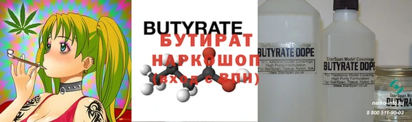 марки lsd Надым