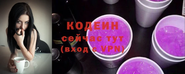 каннабис Навашино