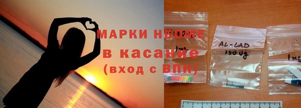 таблы Наволоки
