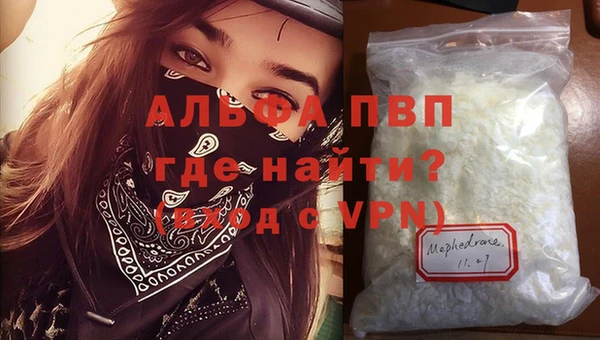 каннабис Навашино