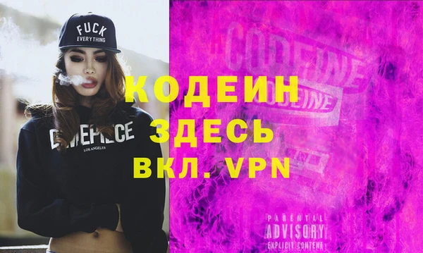 марки lsd Надым