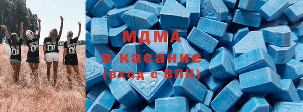 меф Вязьма