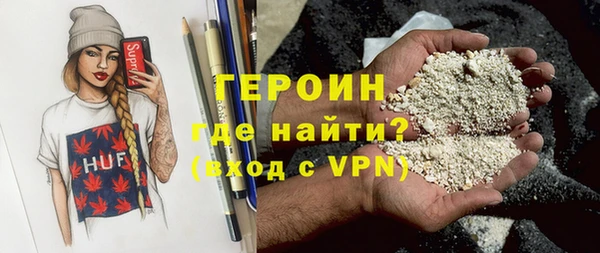 таблы Наволоки