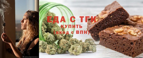 кокаин премиум Беломорск