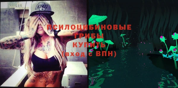 таблы Наволоки