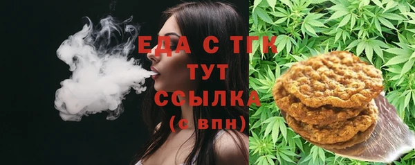 бутират Михайлов