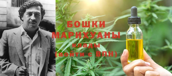 таблы Наволоки