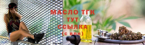 каннабис Навашино