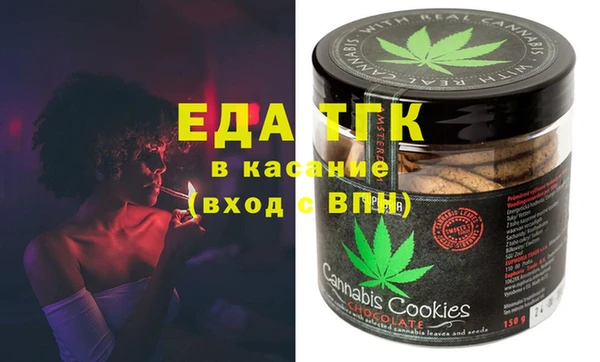 таблы Наволоки