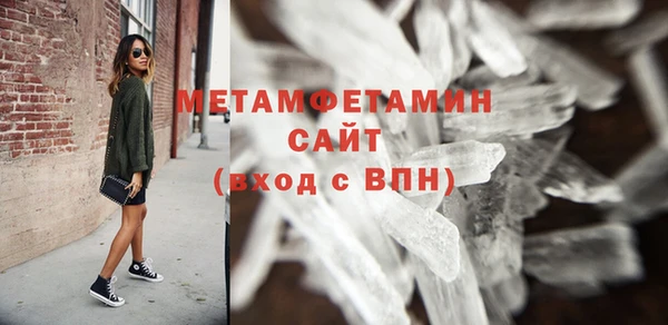 марки lsd Надым