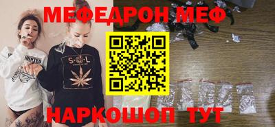 mdma Волжский