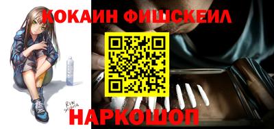 mdma Волжский