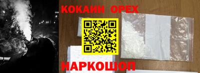 mdma Волжский