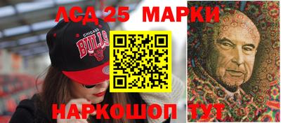 mdma Волжский