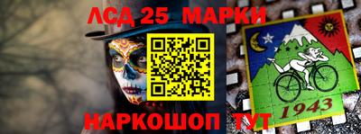 mdma Волжский