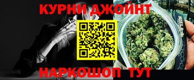 mdma Волжский