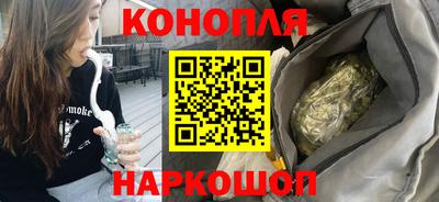 меф VHQ Волгодонск
