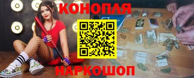 меф VHQ Волгодонск