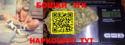 мефедрон VHQ Волжск