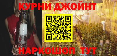 меф VHQ Волгодонск