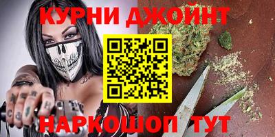 mdma Волжский