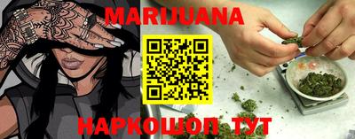 mdma Волжский