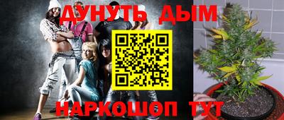 стаф Азнакаево
