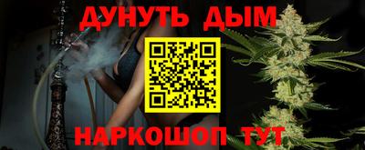 mdma Волжский
