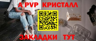 mdma Волжский