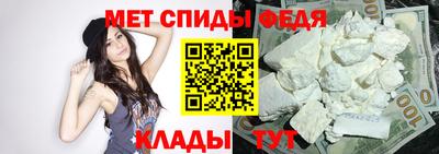 кокаин Абакан