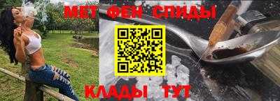 mdma Волжский