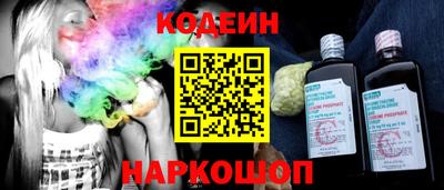 mdma Волжский