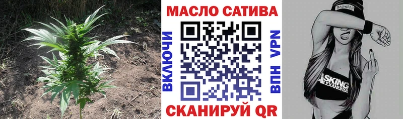 купить   Приморско-Ахтарск  Дистиллят ТГК вейп с тгк 